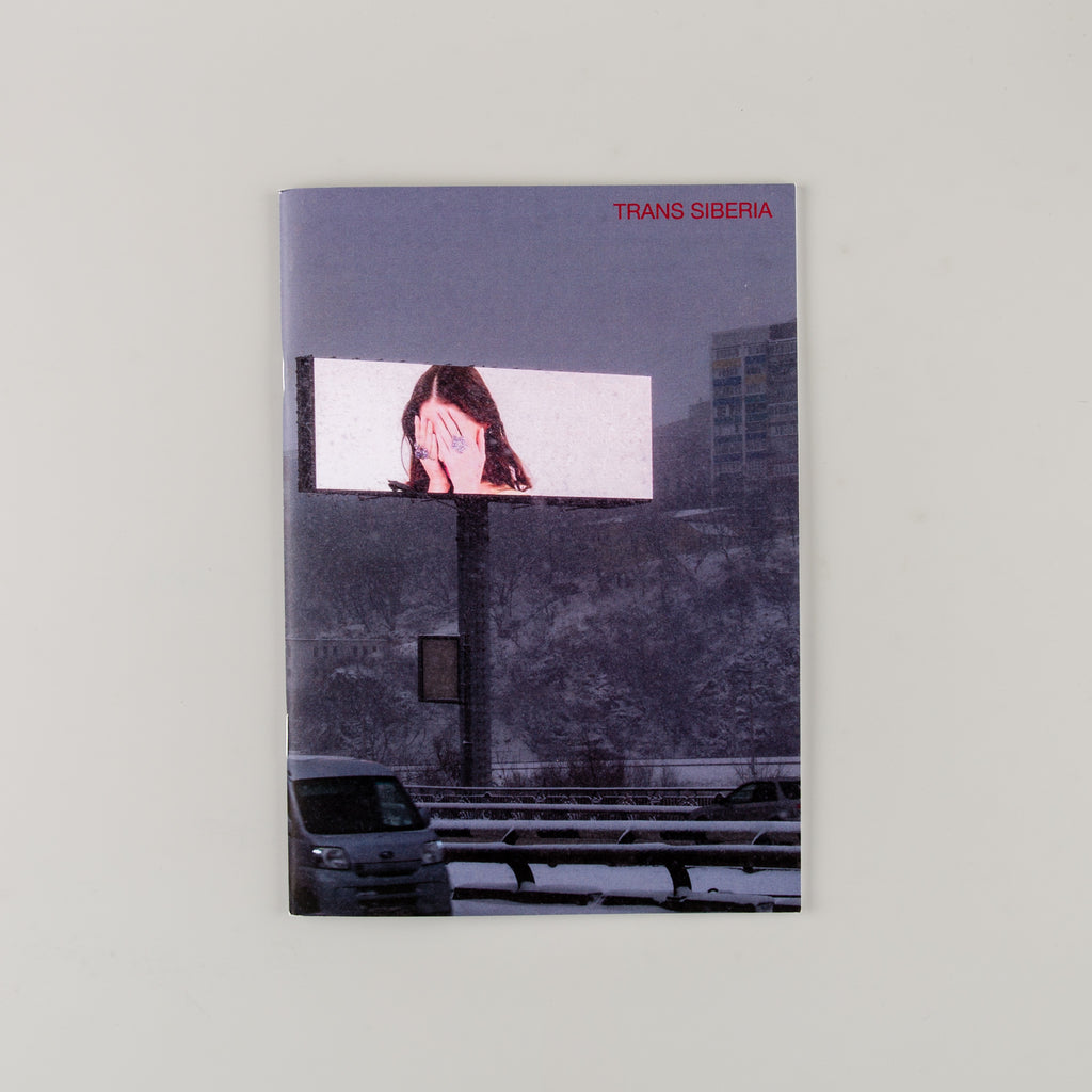 Trans Siberia by Declan Driver - 6