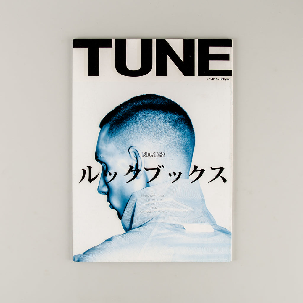 TUNE Magazine 123 by Shoichi Aoki & Shun Nakagawa - 7