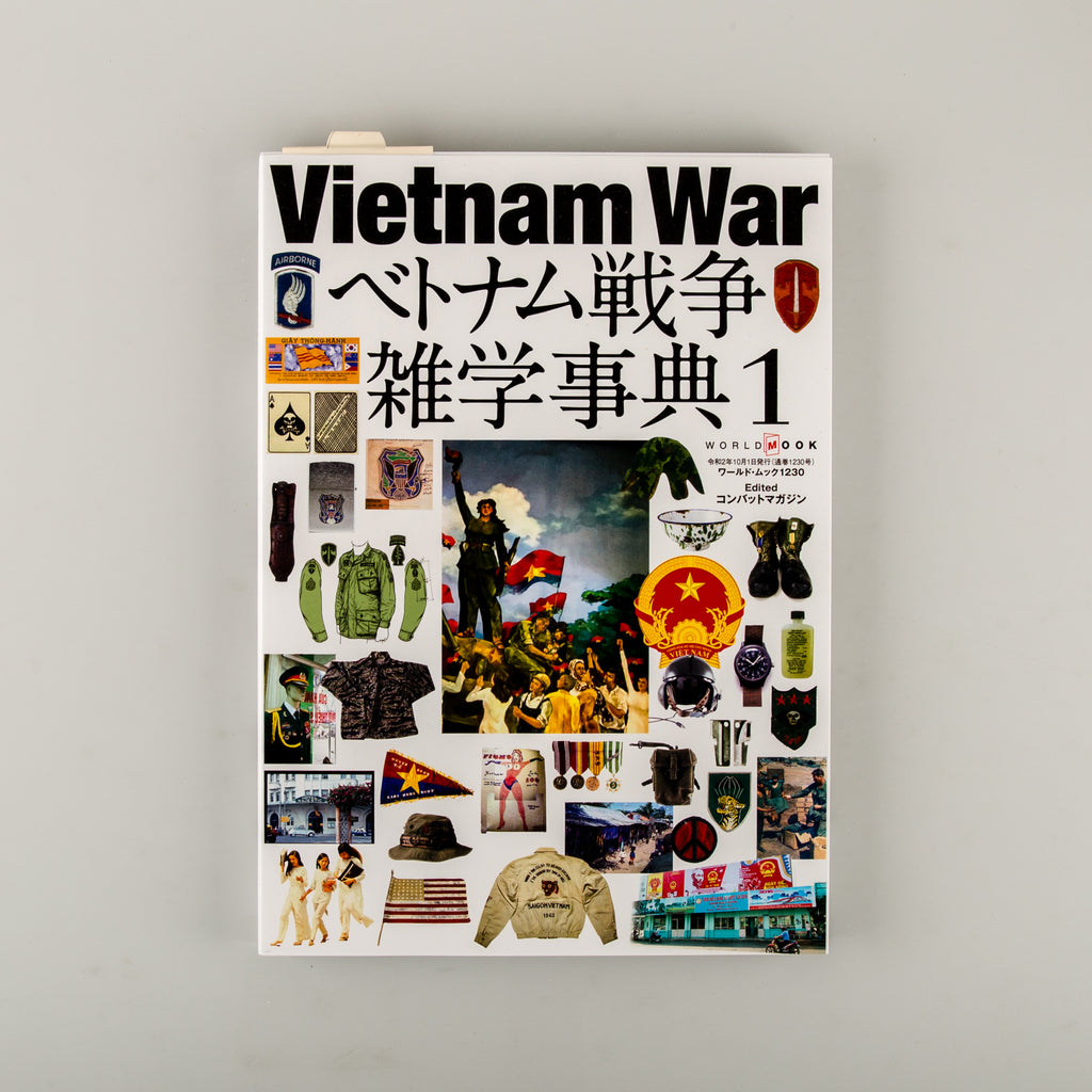 Vietnam War 1 - Cover