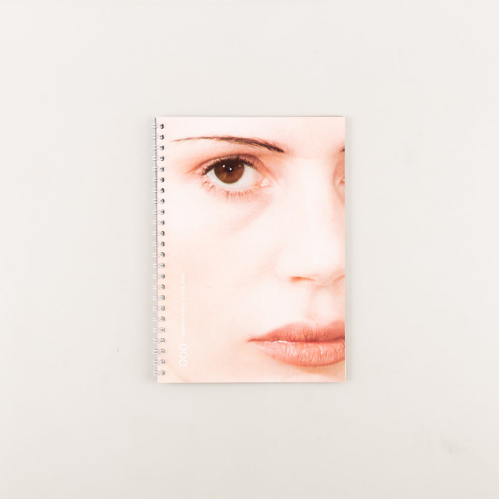 OOO by Shahram Saadat & Katie Shaw - Cover