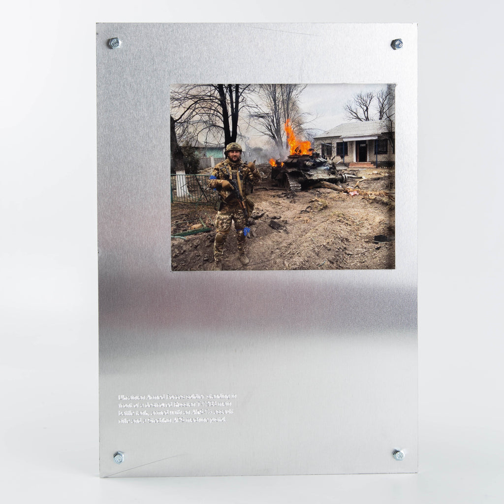 TRUST IN GOD, BELIEVE IN AMMUNITION (1/1 Editions) by Streaking Delilah & Pouria Khojastehpay - Cover