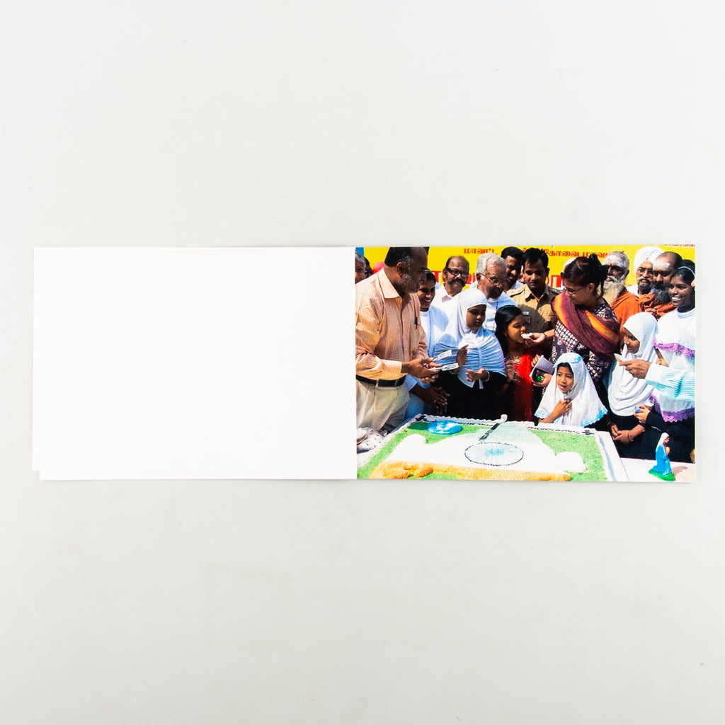 Cake Cutting by Kaamna Patel - 4