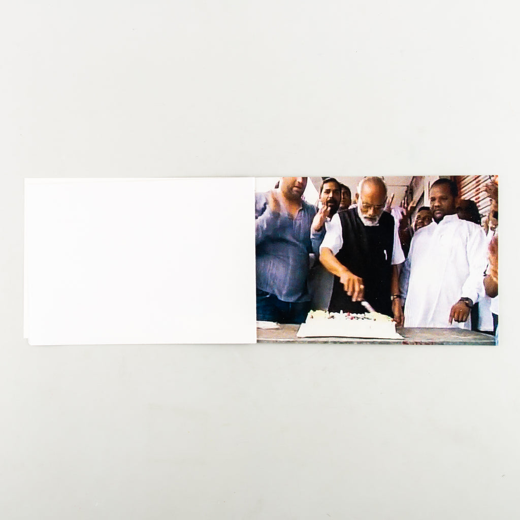 Cake Cutting by Kaamna Patel - 5