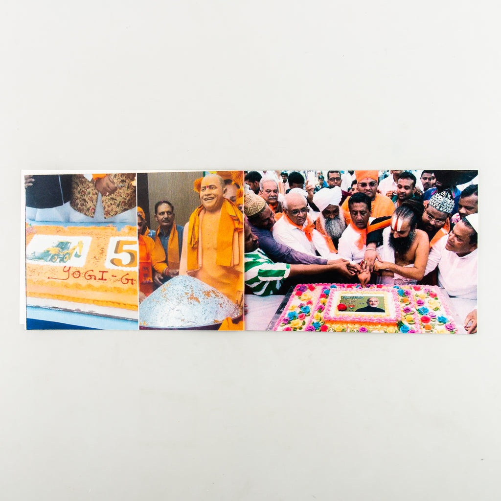 Cake Cutting by Kaamna Patel - Cover