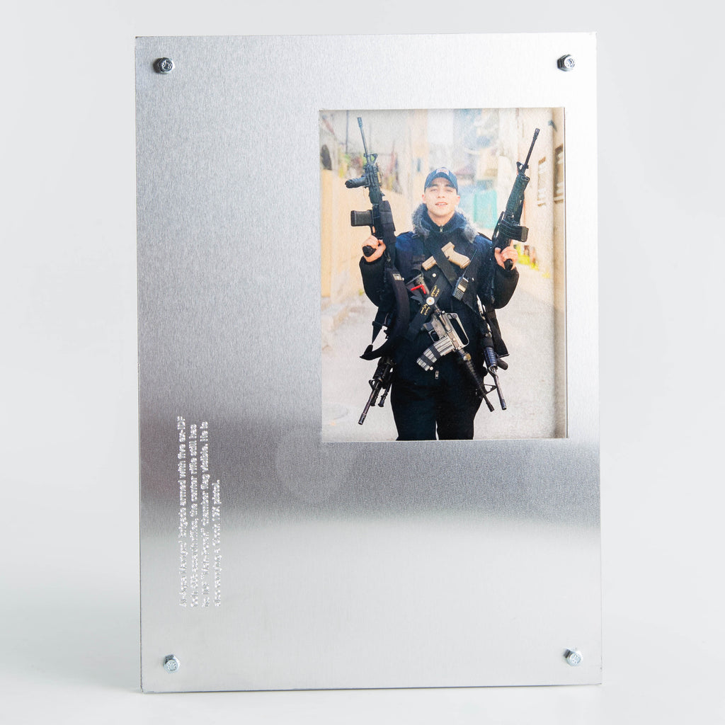TRUST IN GOD, BELIEVE IN AMMUNITION (1/1 Editions) by Streaking Delilah & Pouria Khojastehpay - 17