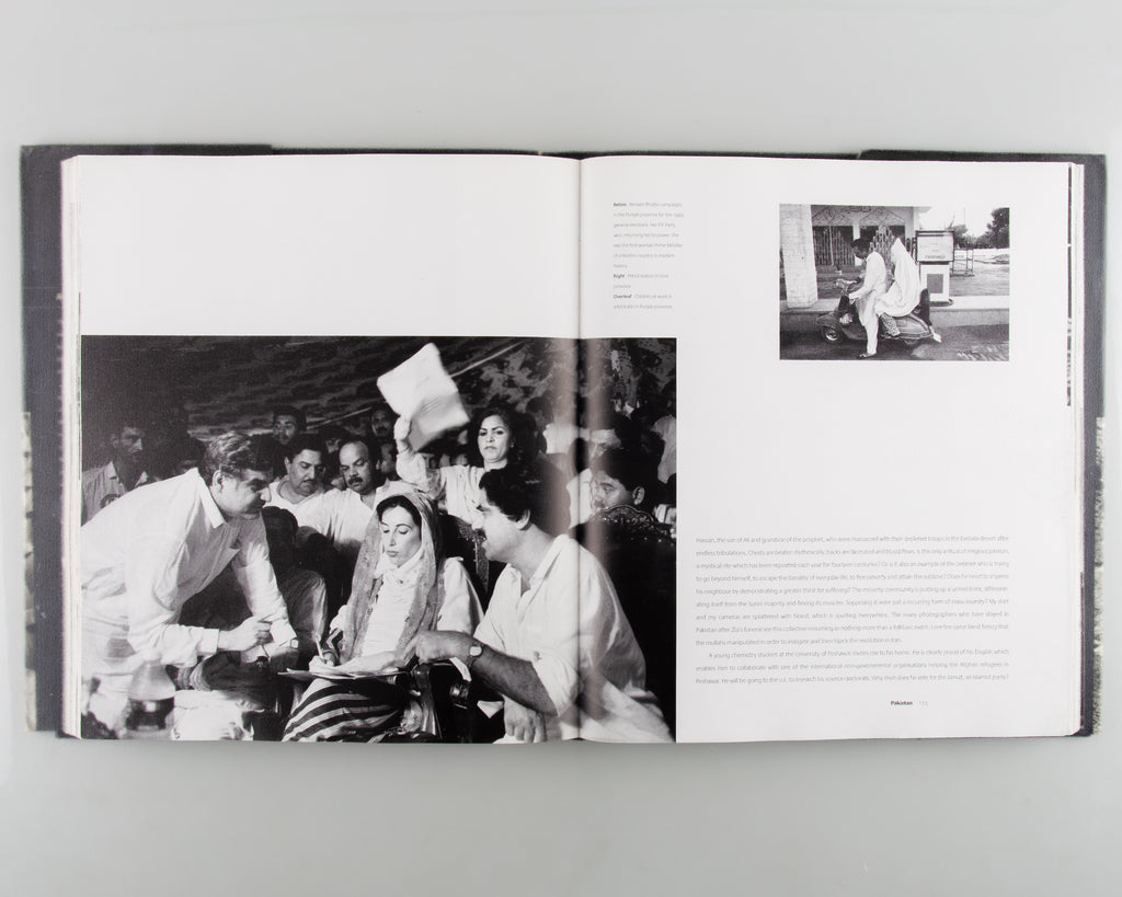 Allah O Akbar: A Journey Through Militant Islam by Abbas - 7