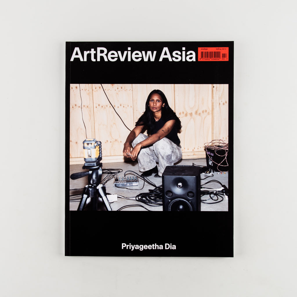 Art Review Asia Vol. 14 No. 2 - 1