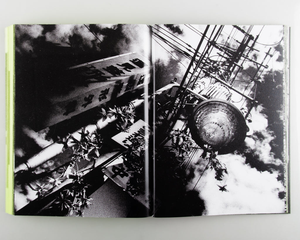 Moriyama: Quartet by Daido Moriyama & Mark Holborn - 5