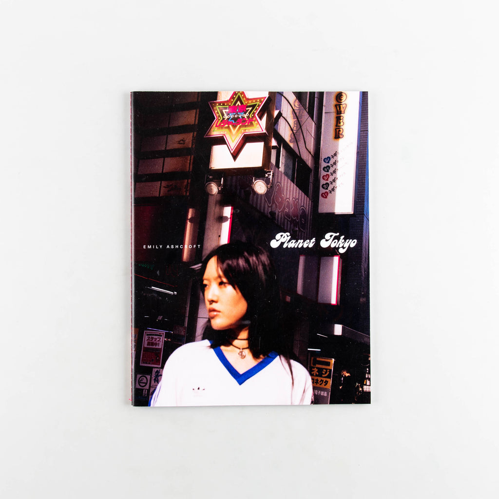 Planet Tokyo by Emily Ashcroft - 8