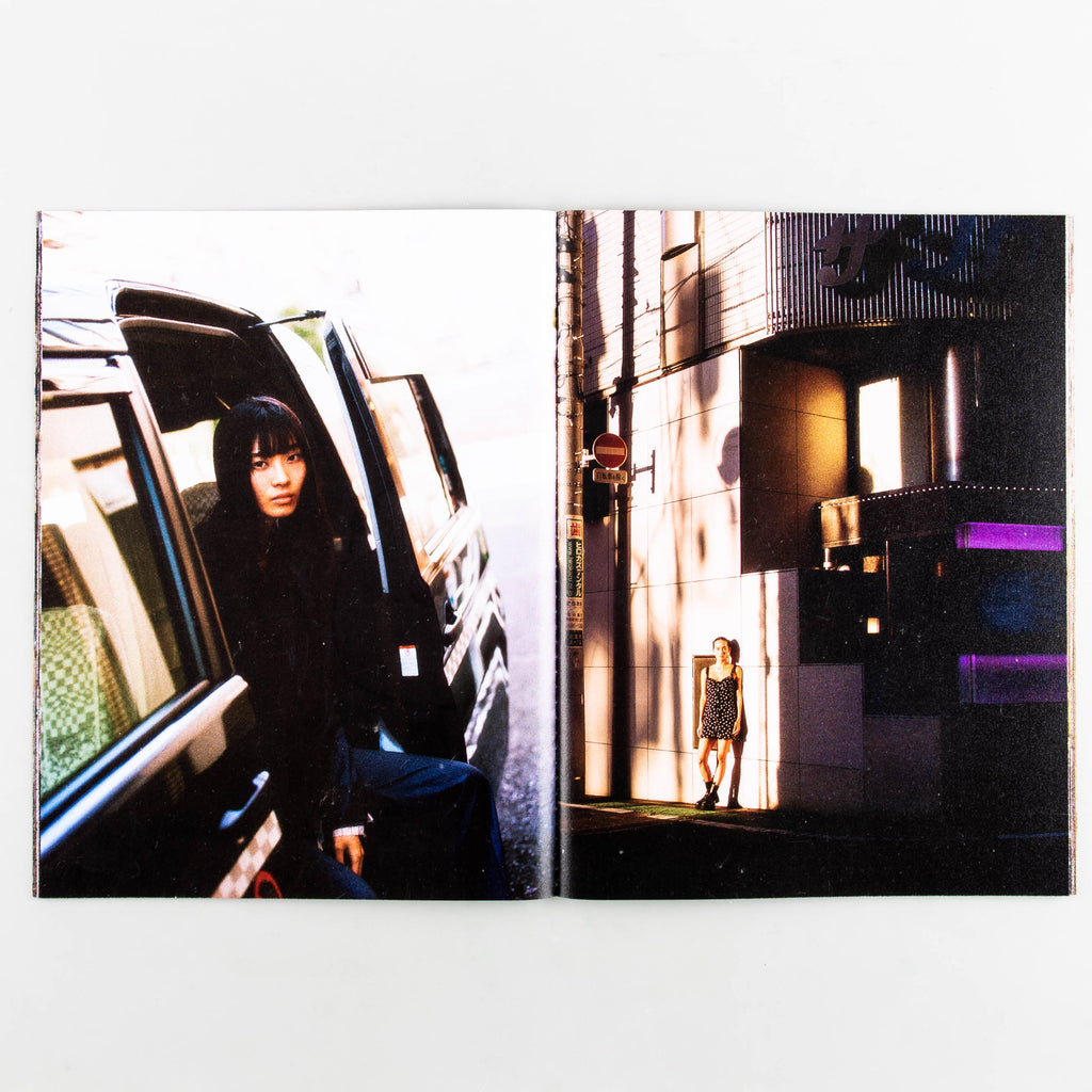 Planet Tokyo by Emily Ashcroft - 4