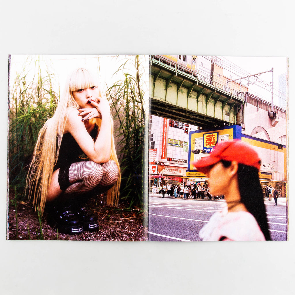Planet Tokyo by Emily Ashcroft - 5