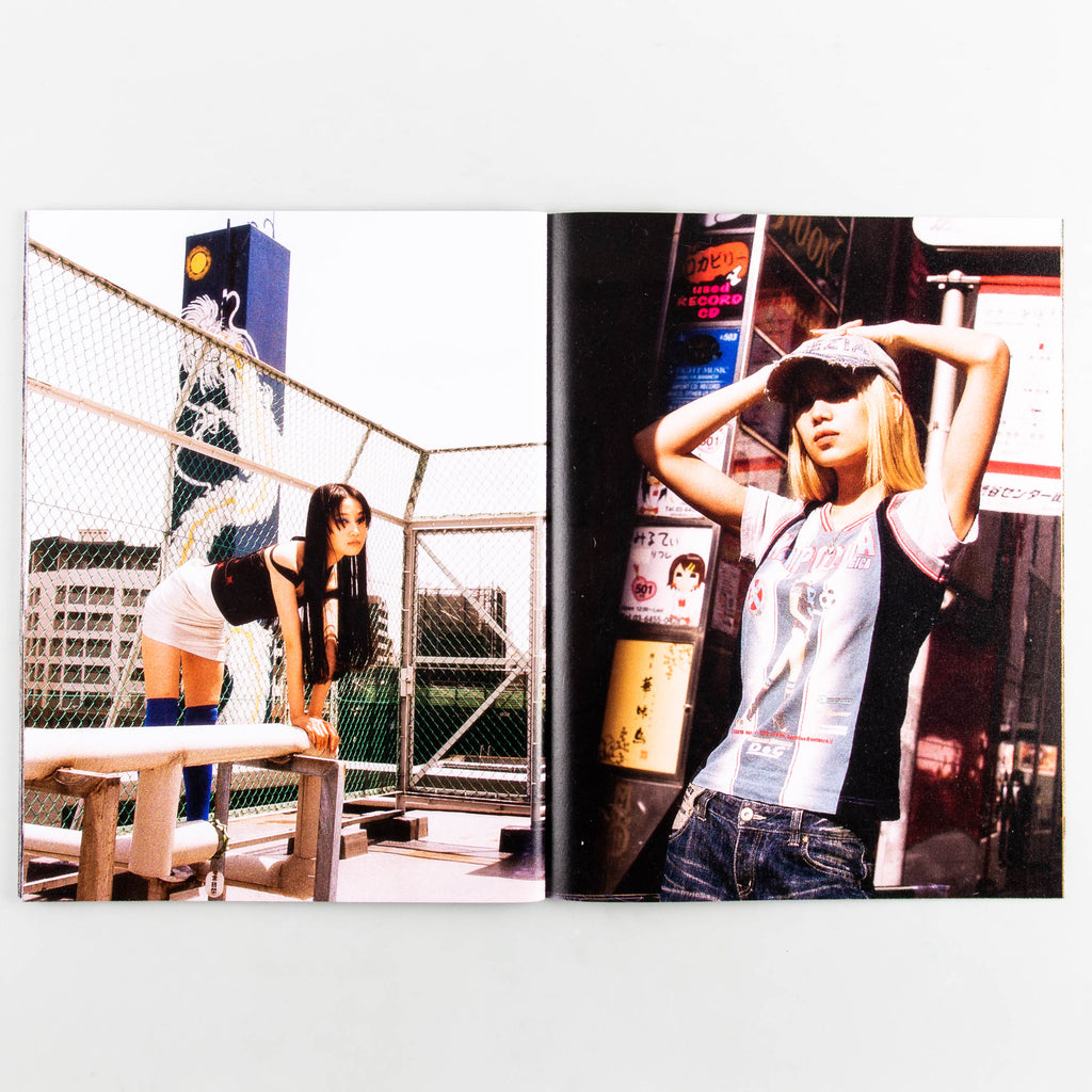 Planet Tokyo by Emily Ashcroft - 7
