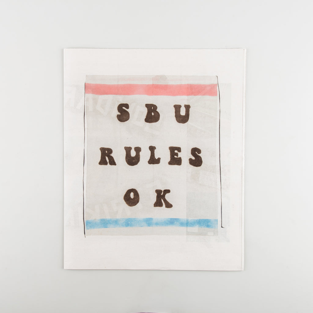 SBU RULES OK - 1