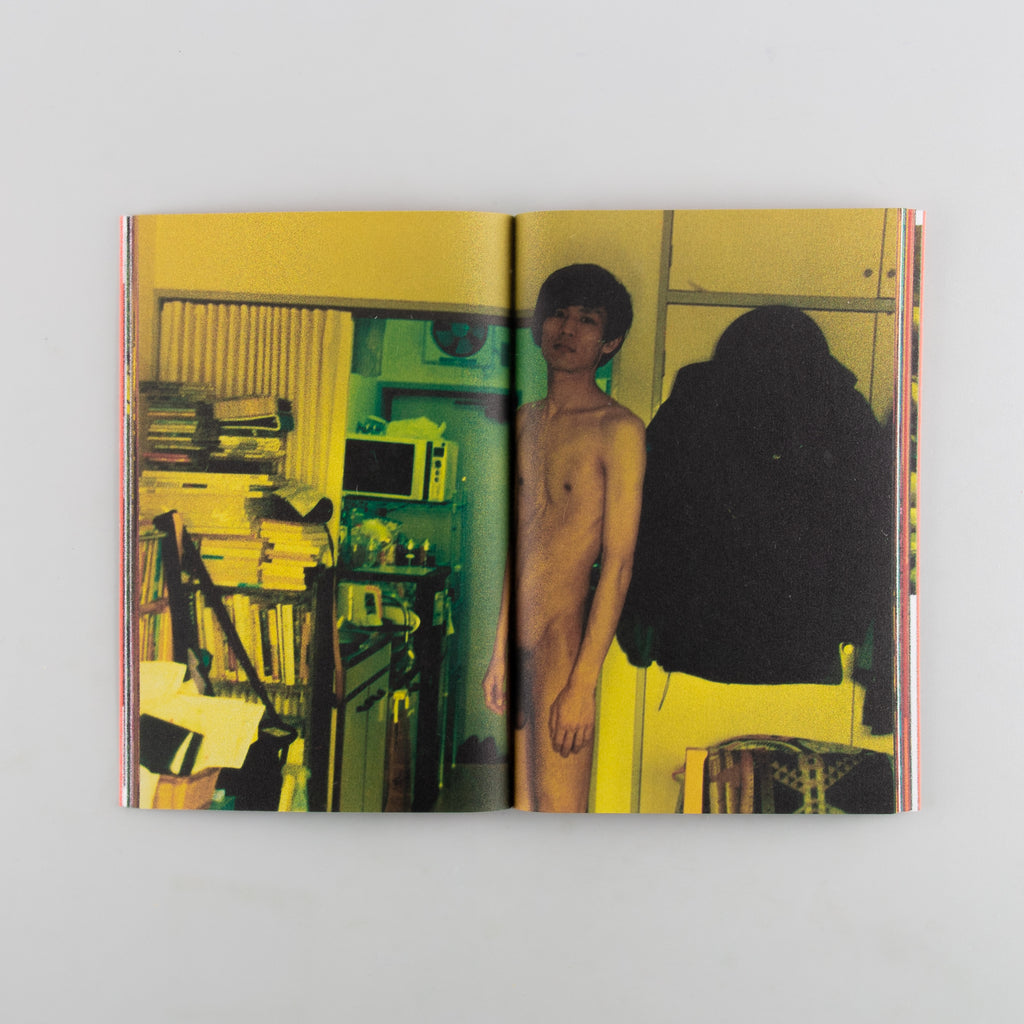 Sub Magazine 02 Ilmatar by Momo Okabe - 7