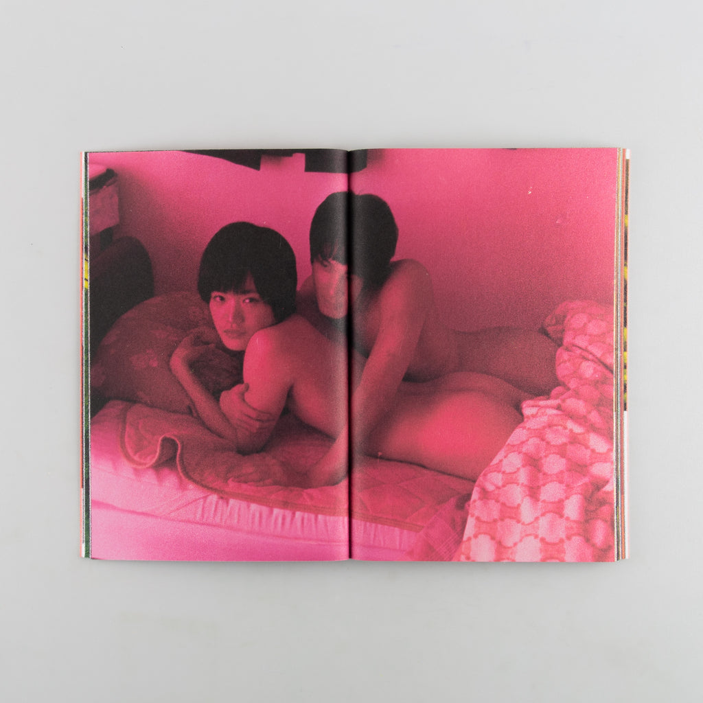 Sub Magazine 02 Ilmatar by Momo Okabe - 4