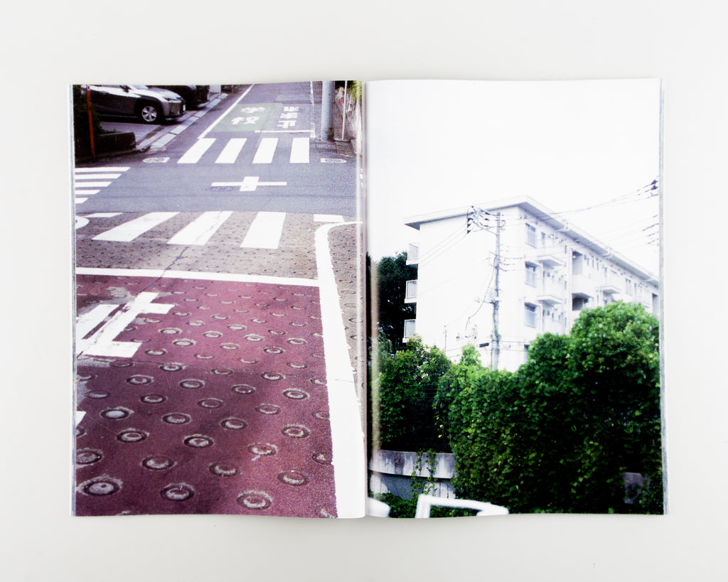 Tokio para ti by Takashi Homma  - 3