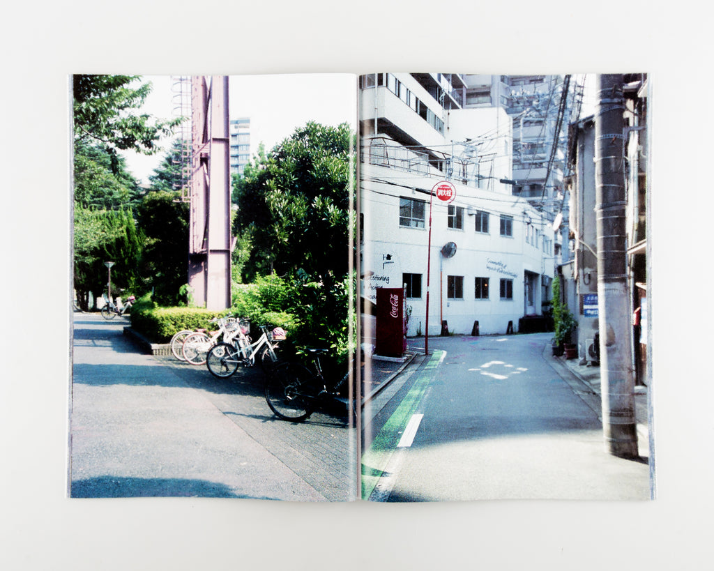 Tokio para ti by Takashi Homma  - 4