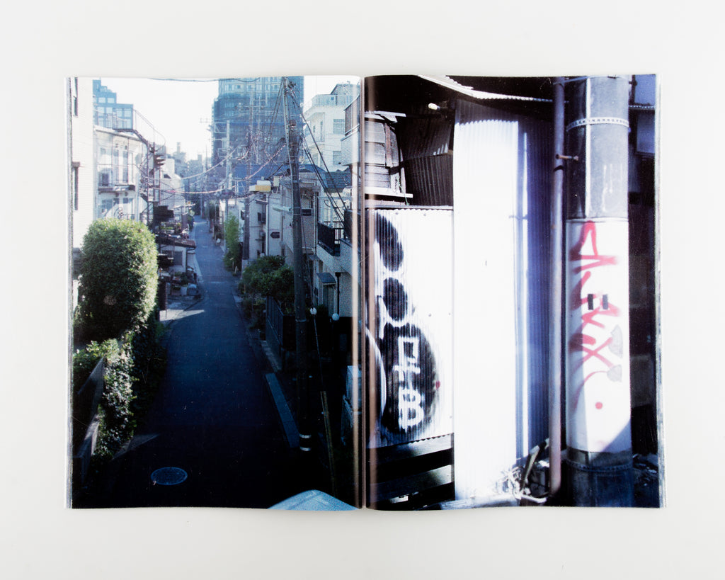Tokio para ti by Takashi Homma  - 5