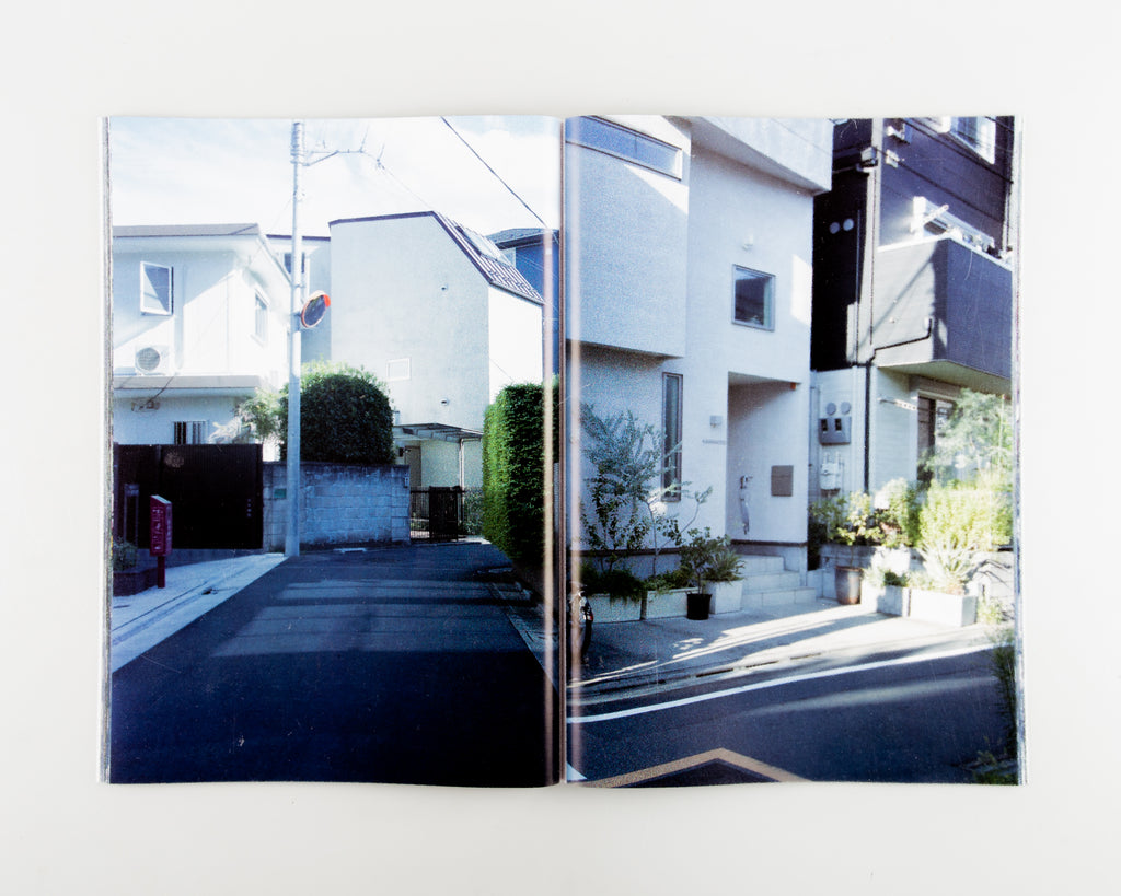 Tokio para ti by Takashi Homma  - 6
