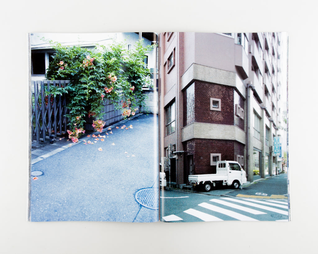Tokio para ti by Takashi Homma  - 7