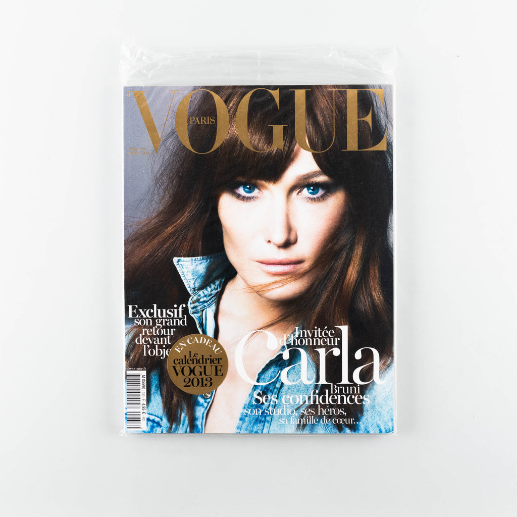 Vogue Paris Magazine 933 - Cover