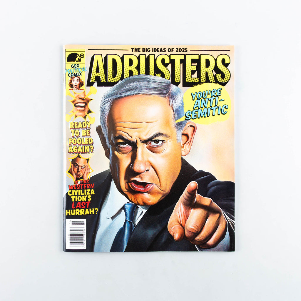 Adbusters Magazine 176 - 1