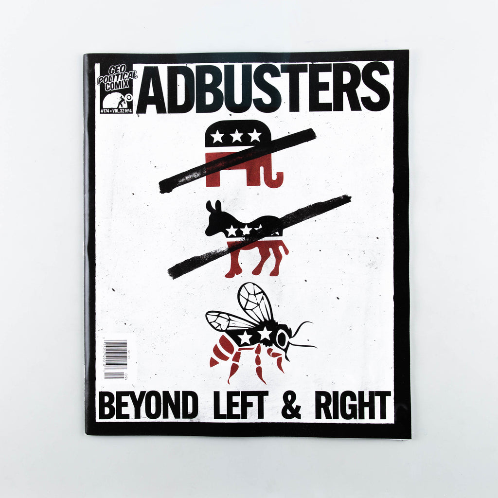 Adbusters Magazine 174 - 1