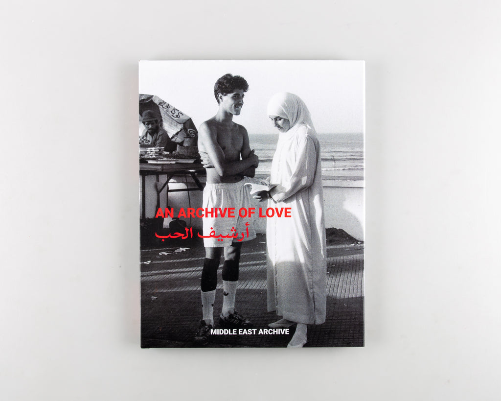 AN ARCHIVE OF LOVE Vol.2 - Cover