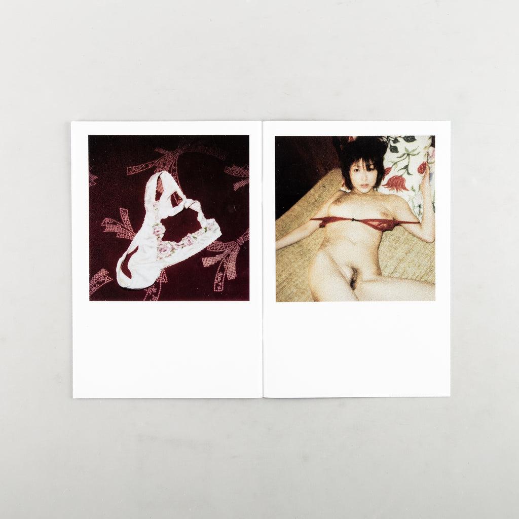 Untitled, Nobuyoshi Araki by Nobuyoshi Araki - Cover