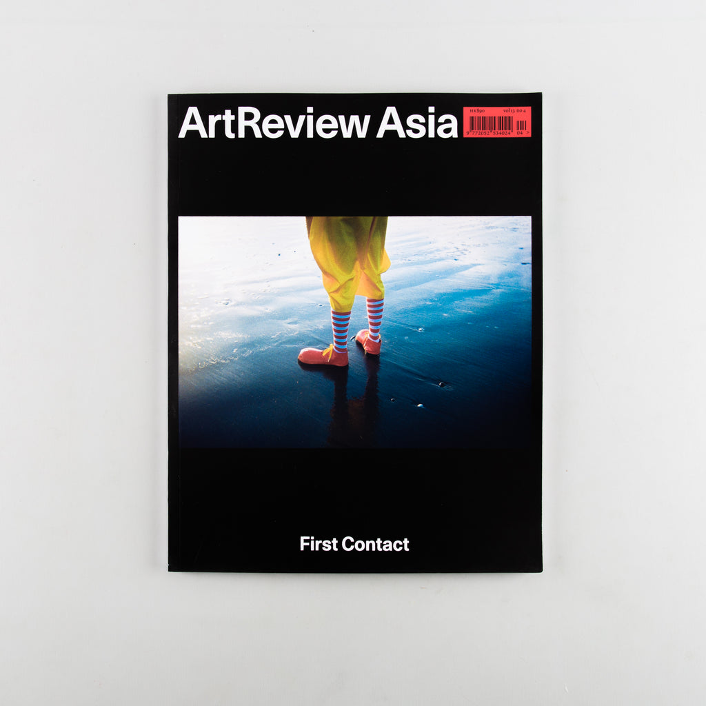 Art Review Asia Vol. 13 No. 4 - 1