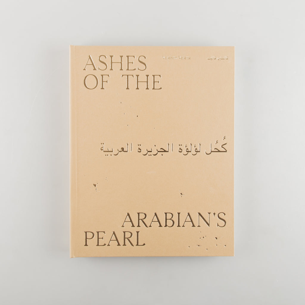 Ashes of the Arabian's Pearl by Valentin Valette - 1