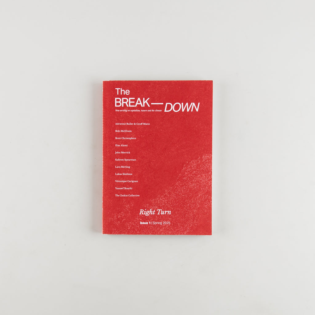 The BREAK-DOWN Magazine 1 - 1