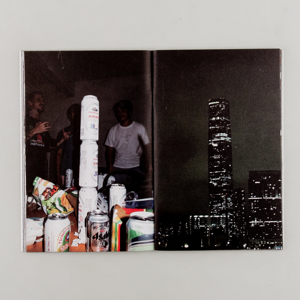 CantoPop by freedomgum - 3