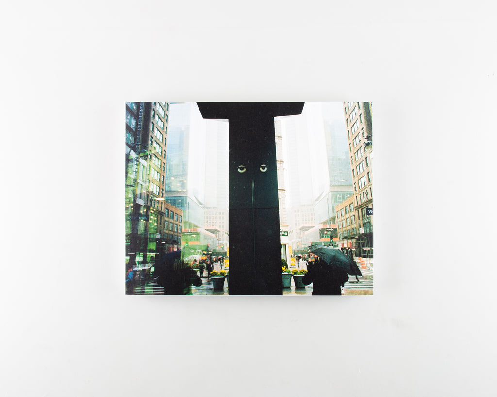 You Are What You Do by Daniel Arnold - Cover