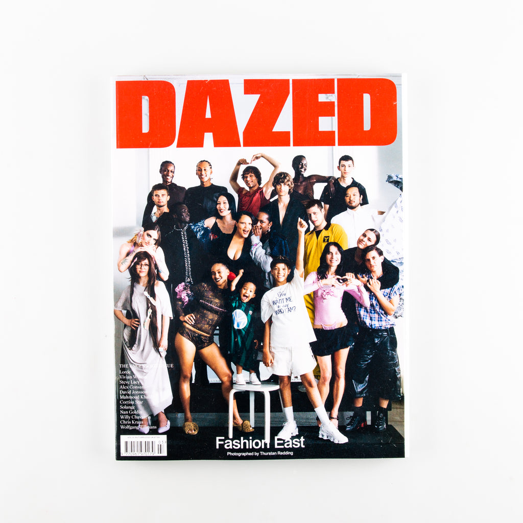 Dazed Magazine 289 - 4