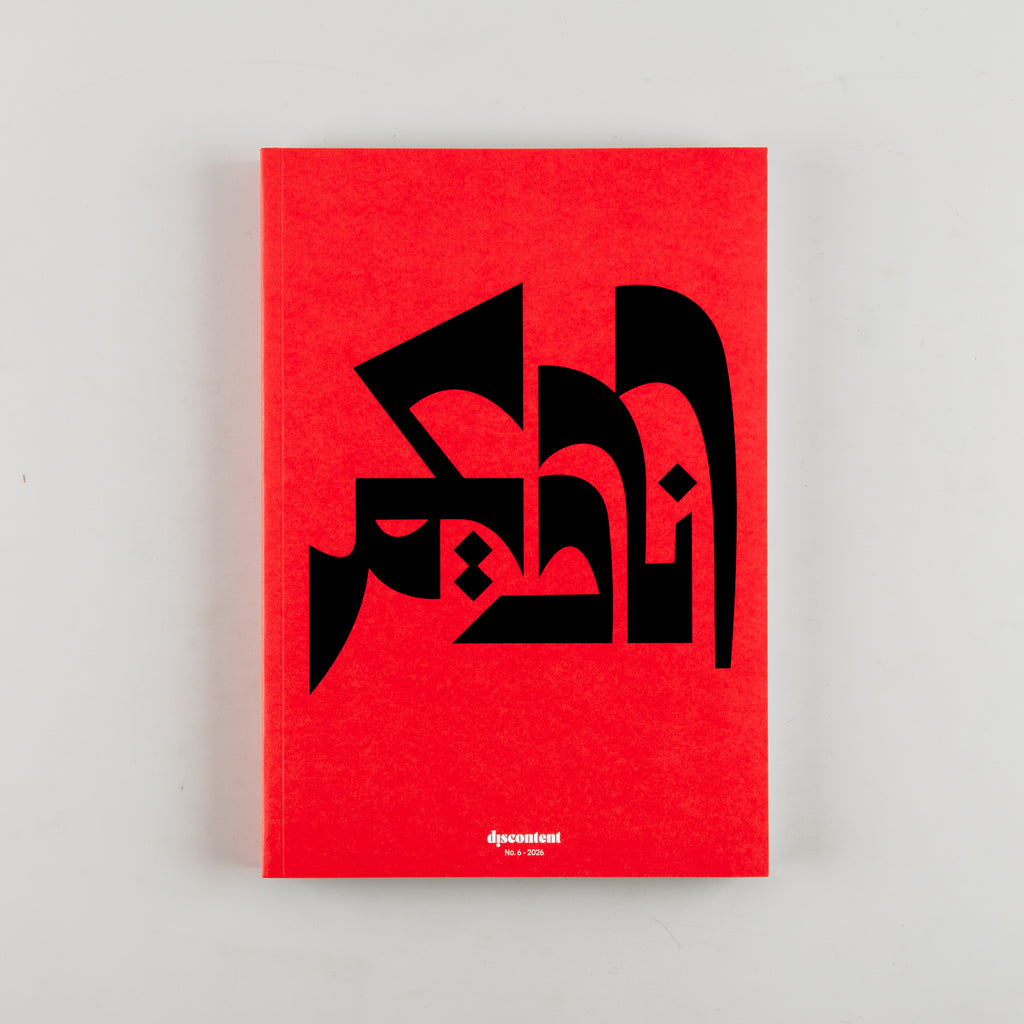 Discontent Magazine 6 - 1