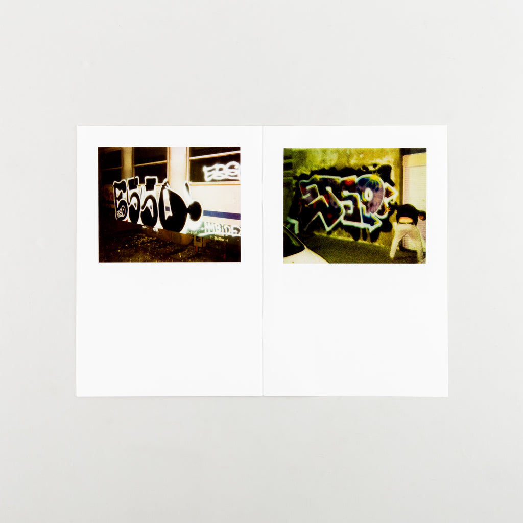 ESSO by ESSO  - Cover