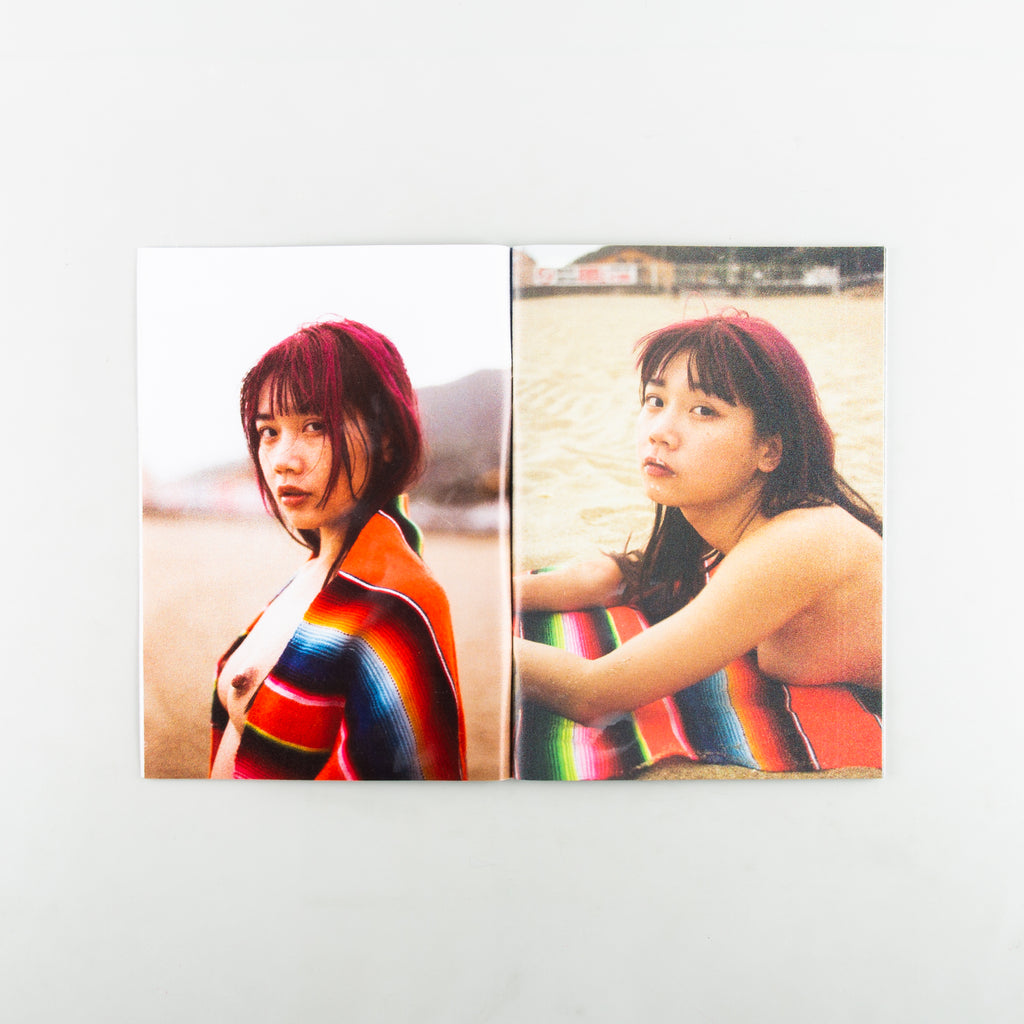 Expired Dreams by Nishijima - 6