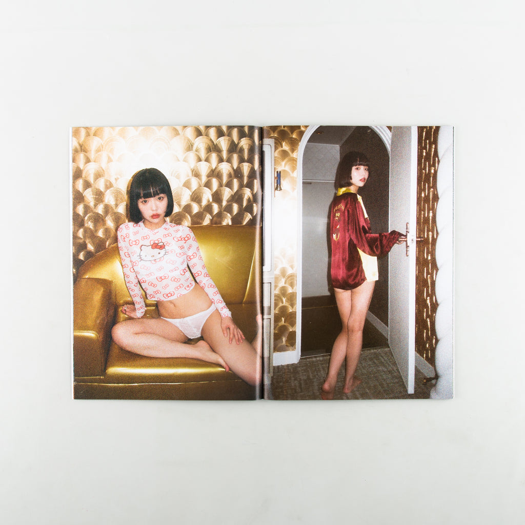 Expired Dreams by Nishijima - 5