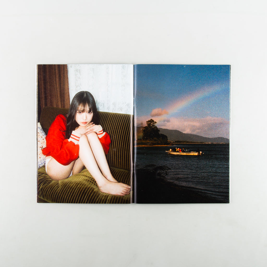 Expired Dreams by Nishijima - Cover