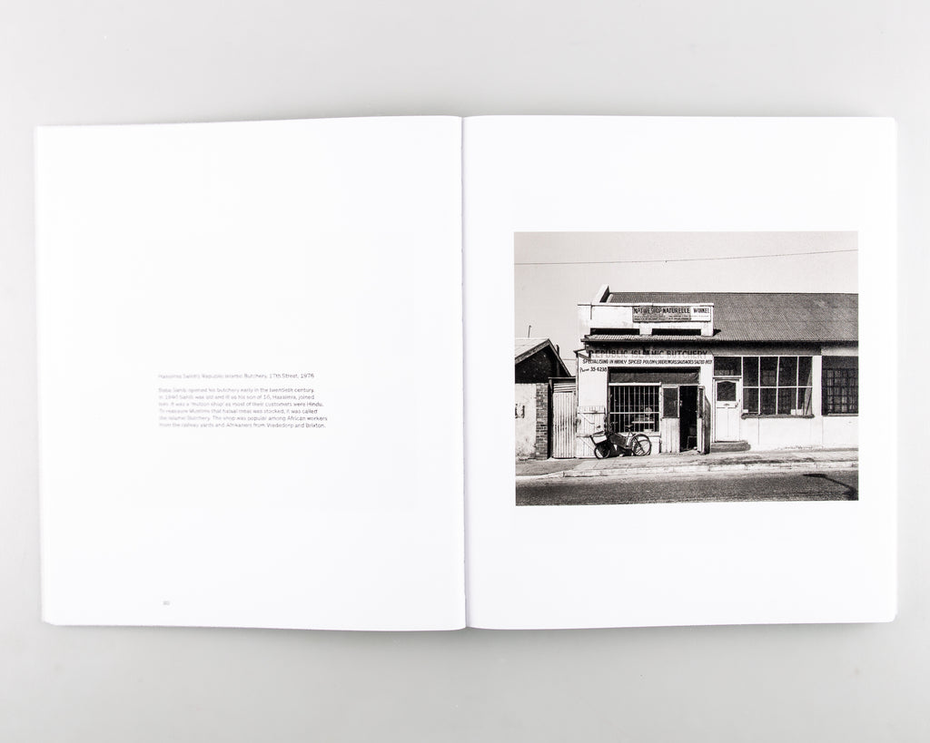 Fragments of Fietas by David Goldblatt - 7