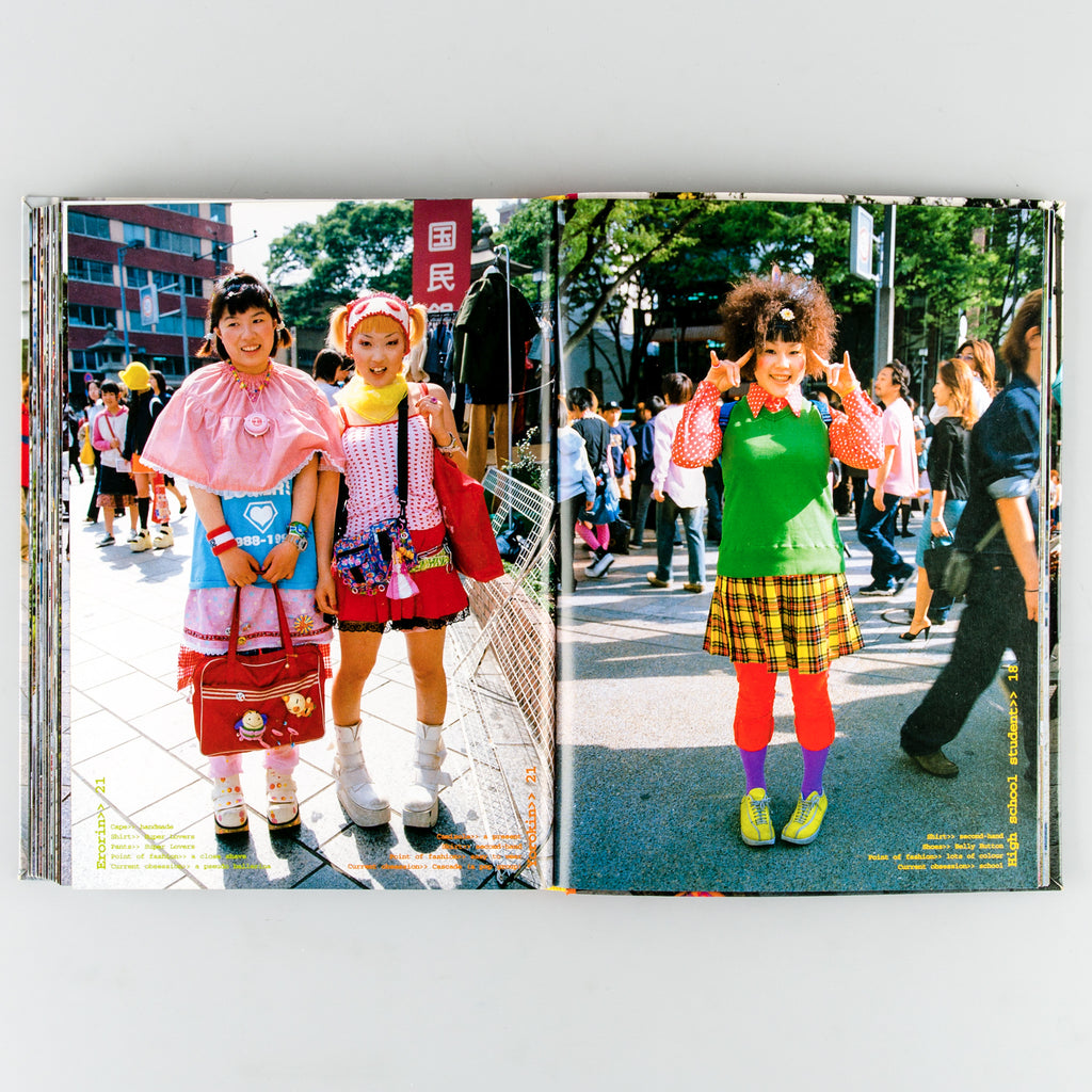Fruits - Cover