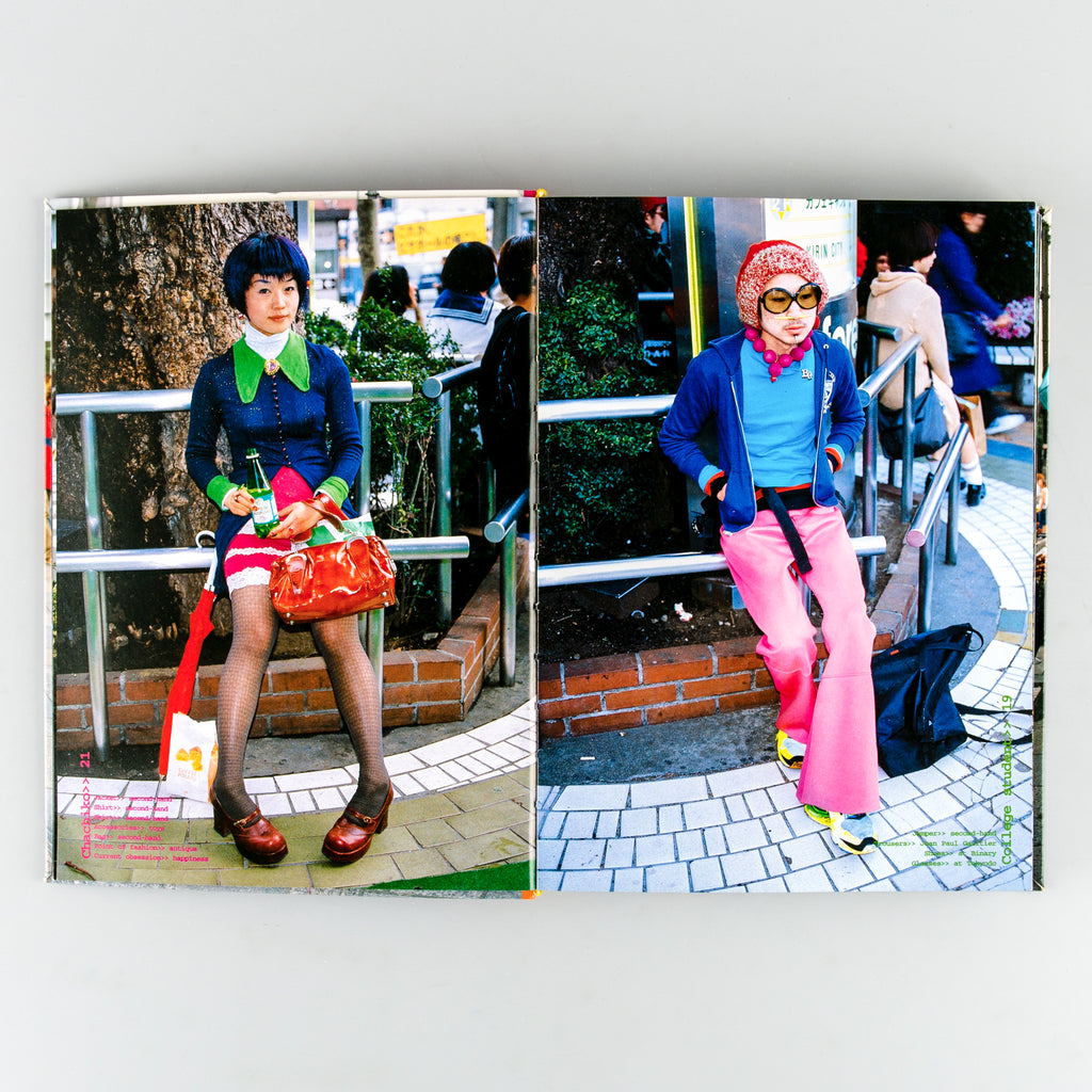 Fruits - 7
