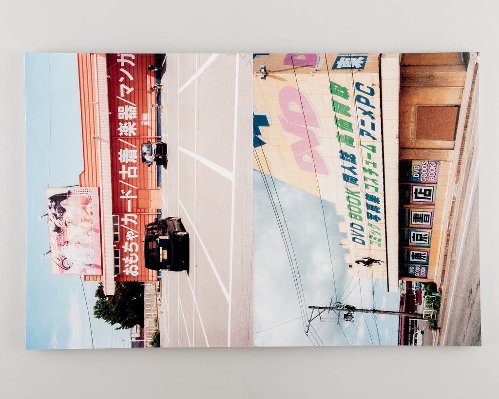 Highway Oasis by Maxwell Tomlinson - 6