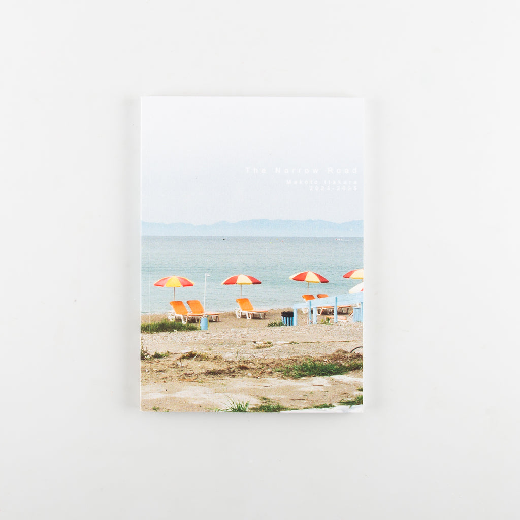 The Narrow Road by Makoto Itakura - Cover