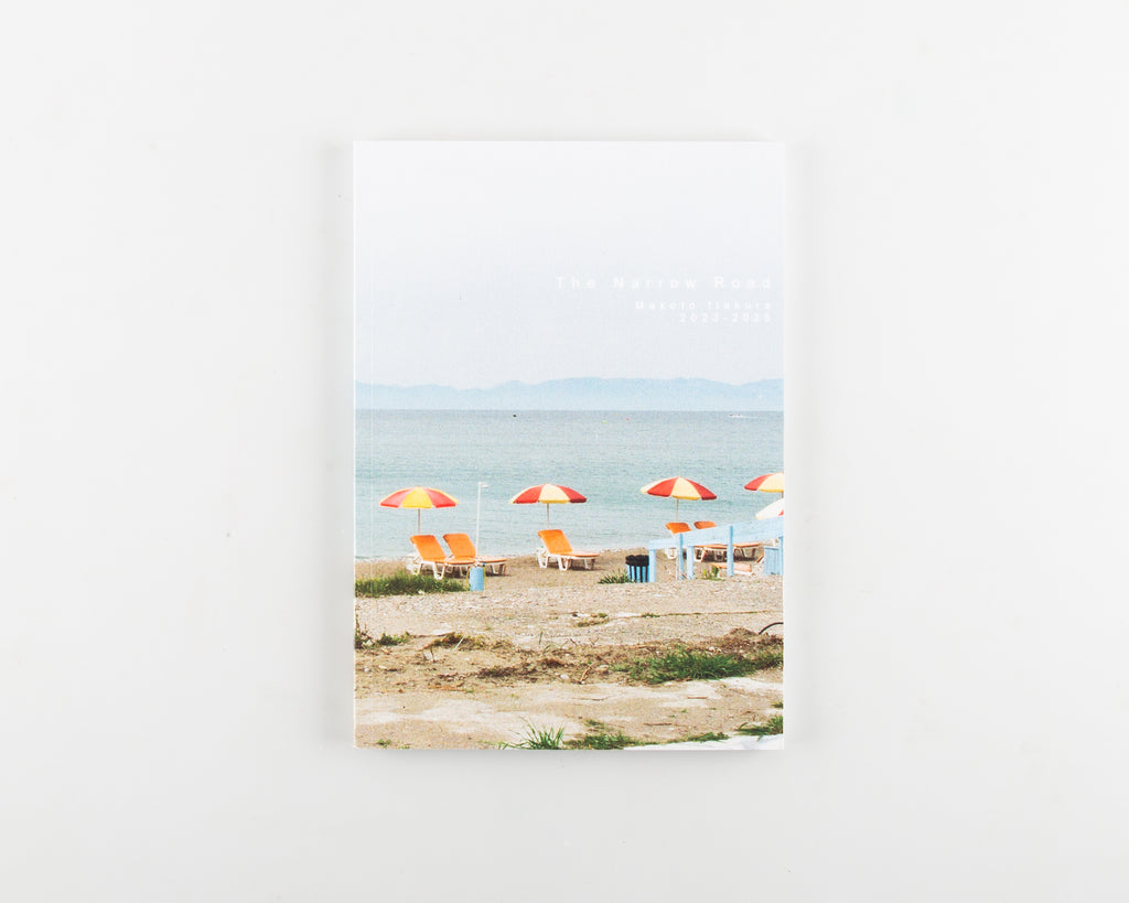 The Narrow Road by Makoto Itakura - Cover
