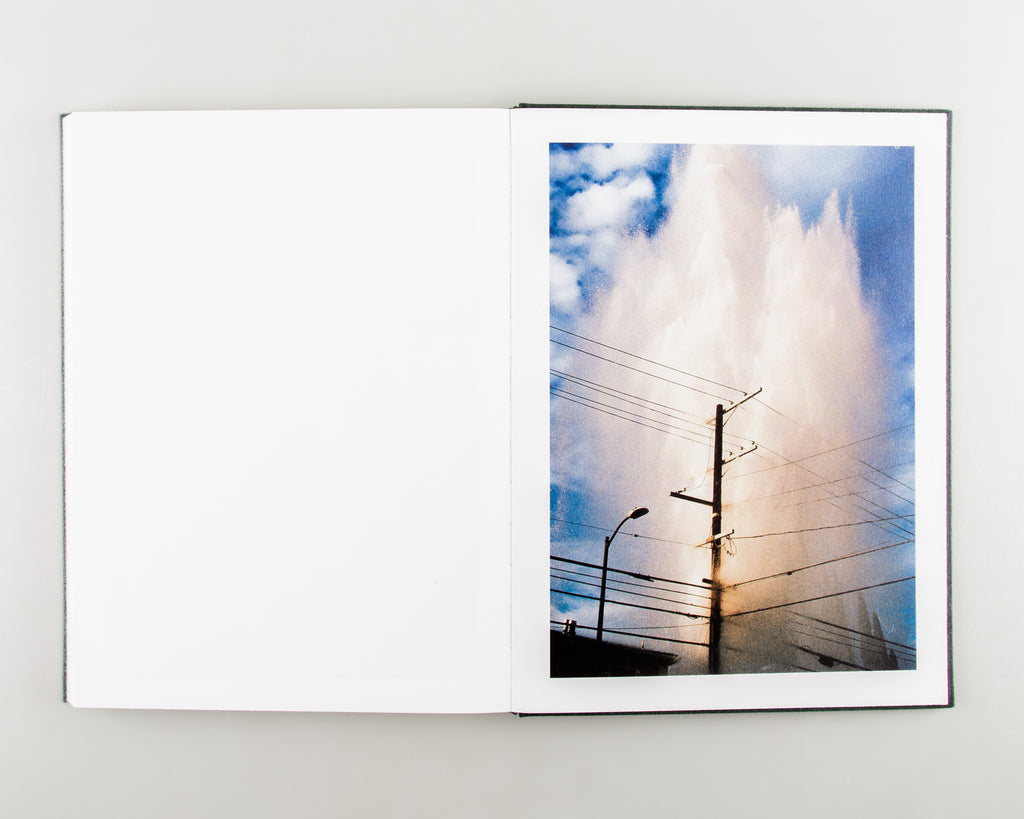 How About Never (PREORDER) by Jerry Hsu - 10