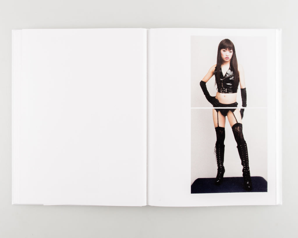 In My Room Revisited by Ryudai Takano - 7