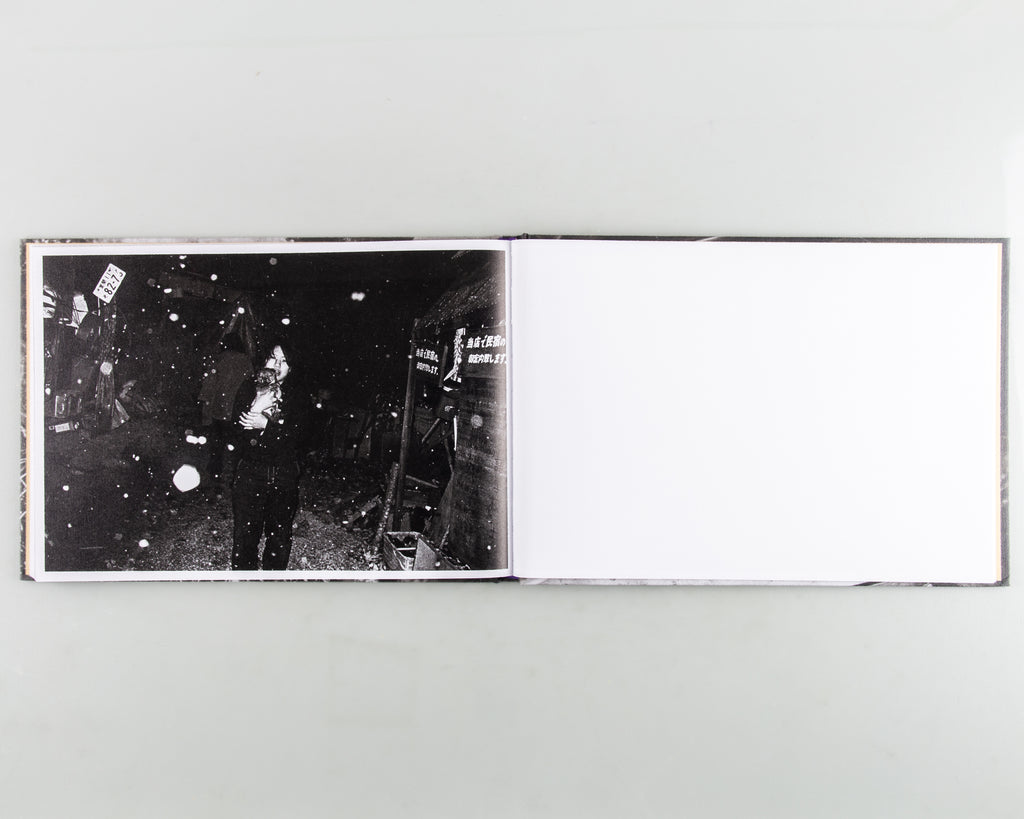 In the Flap of a Bird's Wing, Water Dries Up by Eriko Masaoka - 7