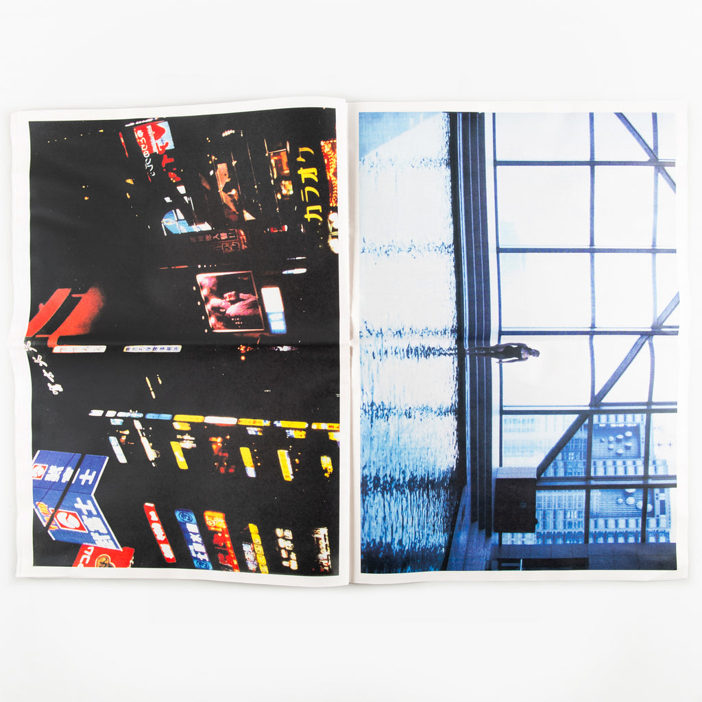 Lost In Translation Newspaper - 6